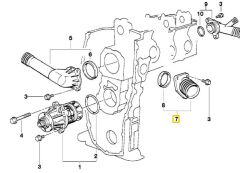 BMW E34 VE E36 M43 MOTOR WENDER SU FLANŞI 11531247122