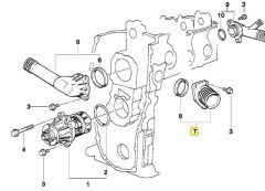 BMW E34 VE E36 M43 MOTOR SWAG SU FLANŞI 11531247122