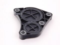 BMW N40 N42 N45 N45N N46 N46N SİLİNDİR KAPAK PLAKASI 11537583666